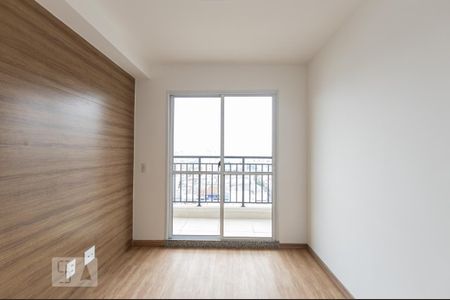 Apartamento para alugar com 36m², 1 quarto e 1 vaga Apartamento para alugar com 36m², 1 quarto e 1 vagaSala