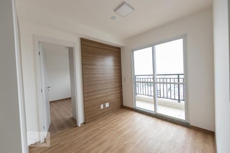 Apartamento para alugar com 36m², 1 quarto e 1 vaga Apartamento para alugar com 36m², 1 quarto e 1 vagaSala