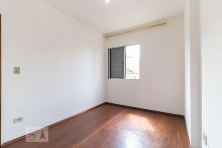 Apartamento para alugar com 110m², 3 quartos e 1 vaga Apartamento para alugar com 110m², 3 quartos e 1 vagaQuarto 2