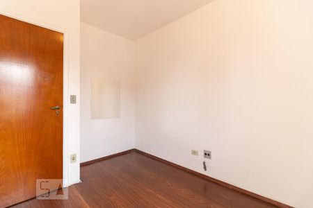 Apartamento para alugar com 110m², 3 quartos e 1 vaga Apartamento para alugar com 110m², 3 quartos e 1 vagaQuarto 1