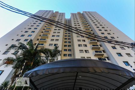 Apartamento para alugar com 110m², 3 quartos e 1 vaga Apartamento para alugar com 110m², 3 quartos e 1 vagaFachada