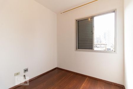 Apartamento para alugar com 110m², 3 quartos e 1 vaga Apartamento para alugar com 110m², 3 quartos e 1 vagaQuarto 1