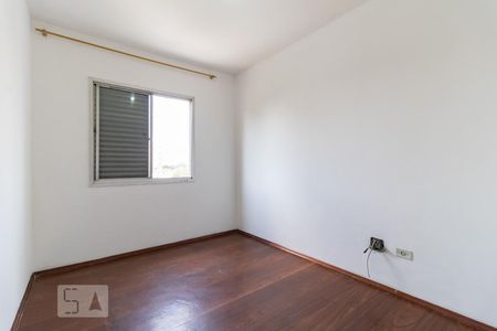 Apartamento para alugar com 110m², 3 quartos e 1 vaga Apartamento para alugar com 110m², 3 quartos e 1 vagaQuarto 3