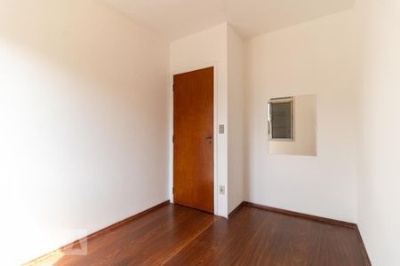 Apartamento para alugar com 110m², 3 quartos e 1 vaga Apartamento para alugar com 110m², 3 quartos e 1 vagaQuarto 1