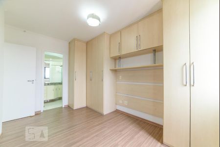 Apartamento para alugar com 66m², 2 quartos e 2 vagas Apartamento para alugar com 66m², 2 quartos e 2 vagasSuíte
