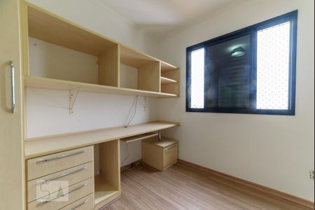 Apartamento para alugar com 66m², 2 quartos e 2 vagas Apartamento para alugar com 66m², 2 quartos e 2 vagasQuarto
