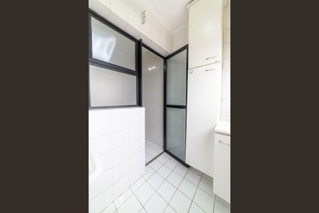 Apartamento para alugar com 66m², 2 quartos e 2 vagas Apartamento para alugar com 66m², 2 quartos e 2 vagasÁrea de Serviço
