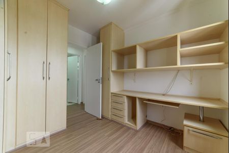 Apartamento para alugar com 66m², 2 quartos e 2 vagas Apartamento para alugar com 66m², 2 quartos e 2 vagasQuarto