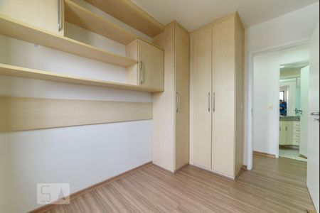 Apartamento para alugar com 66m², 2 quartos e 2 vagas Apartamento para alugar com 66m², 2 quartos e 2 vagasQuarto