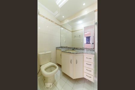 Apartamento para alugar com 66m², 2 quartos e 2 vagas Apartamento para alugar com 66m², 2 quartos e 2 vagasBanheiro Social