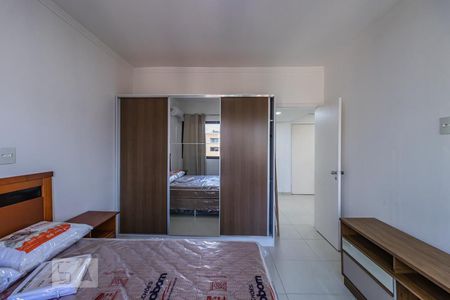 Quarto de apartamento para alugar com 1 quarto, 55m² em Alphaville Industrial, Barueri