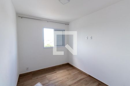Apartamento à venda com 62m², 2 quartos e 1 vagaQuarto 1