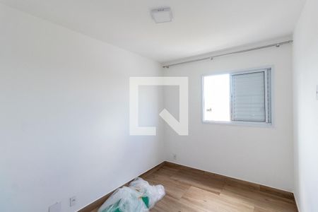 Apartamento à venda com 62m², 2 quartos e 1 vagaQuarto 1