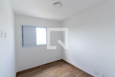 Apartamento à venda com 62m², 2 quartos e 1 vagaQuarto 2