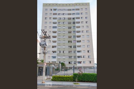 Apartamento à venda com 62m², 3 quartos e 1 vagaFachada