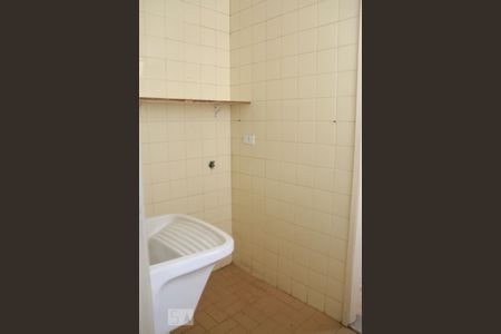 Apartamento à venda com 70m², 3 quartos e 1 vagaLavanderia