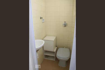 Apartamento à venda com 70m², 3 quartos e 1 vagaBanheiro de Serviço