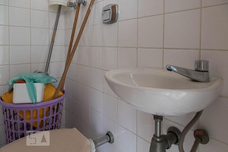 Apartamento à venda com 347m², 5 quartos e 5 vagasBanheiro de serviço