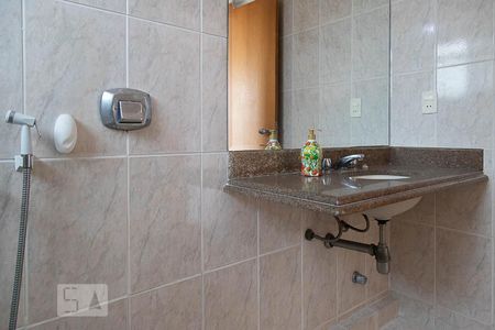 Apartamento à venda com 347m², 5 quartos e 5 vagasBanheiro da suíte 2