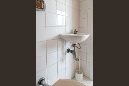 Apartamento à venda com 347m², 5 quartos e 5 vagasBanheiro de serviço