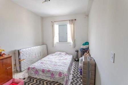Quarto 1 de apartamento à venda com 2 quartos, 56m² em Nova Petrópolis, São Bernardo do Campo