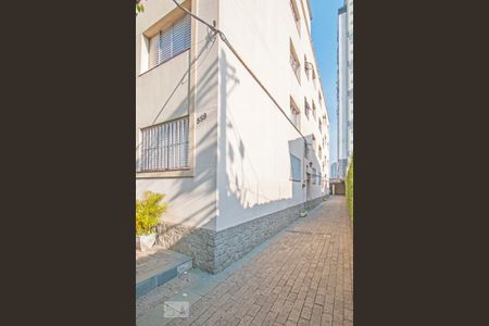 Apartamento à venda com 70m², 2 quartos e 1 vagaEntrada do Prédio