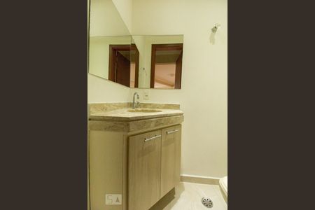 Apartamento à venda com 129m², 3 quartos e 2 vagas Apartamento à venda com 129m², 3 quartos e 2 vagasLavabo