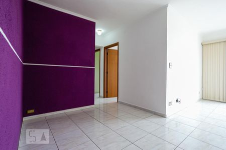 Apartamento à venda com 120m², 3 quartos e 2 vagas Apartamento à venda com 120m², 3 quartos e 2 vagasSala