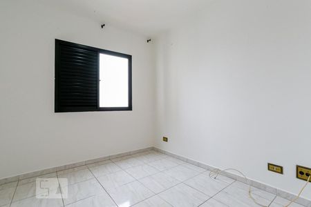 Apartamento à venda com 120m², 3 quartos e 2 vagas Apartamento à venda com 120m², 3 quartos e 2 vagasQuarto 2