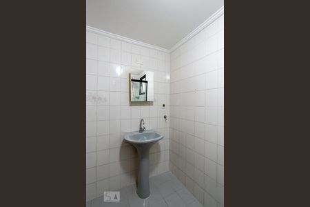 Apartamento à venda com 120m², 3 quartos e 2 vagas Apartamento à venda com 120m², 3 quartos e 2 vagasBanheiro