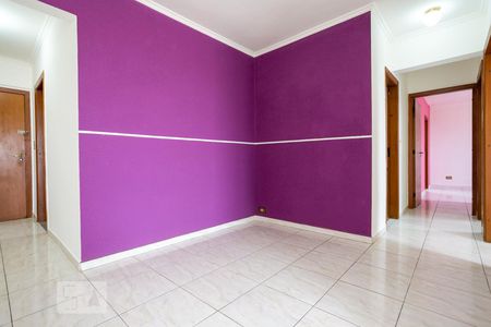 Apartamento à venda com 120m², 3 quartos e 2 vagas Apartamento à venda com 120m², 3 quartos e 2 vagasSala