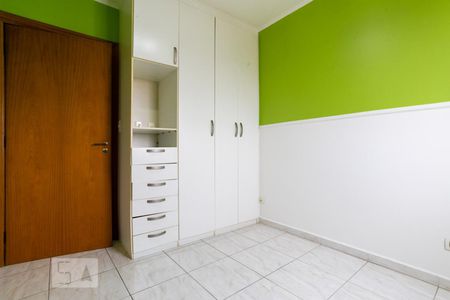 Apartamento à venda com 120m², 3 quartos e 2 vagas Apartamento à venda com 120m², 3 quartos e 2 vagasQuarto 1