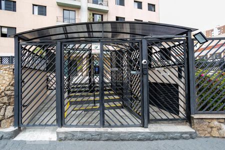 Apartamento à venda com 120m², 3 quartos e 2 vagas Apartamento à venda com 120m², 3 quartos e 2 vagasFachada do condomínio