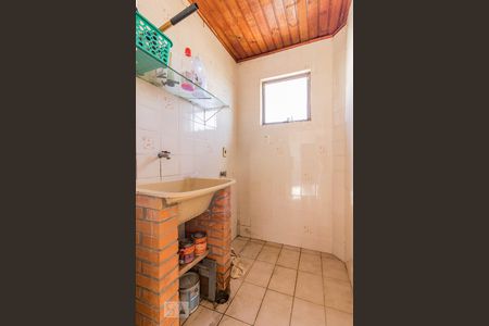 Apartamento para alugar com 57m², 1 quarto e 1 vagaDetalhe da area de serviço