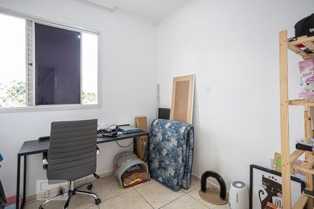 Quarto 2 de apartamento à venda com 2 quartos, 54m² em Km 18, Osasco