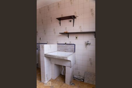 Apartamento à venda com 59m², 2 quartos e 1 vaga Apartamento à venda com 59m², 2 quartos e 1 vagaLavanderia
