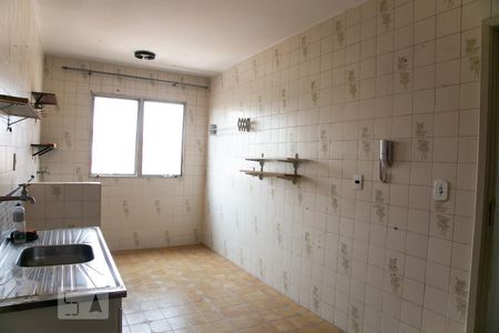 Apartamento à venda com 59m², 2 quartos e 1 vaga Apartamento à venda com 59m², 2 quartos e 1 vagaCozinha