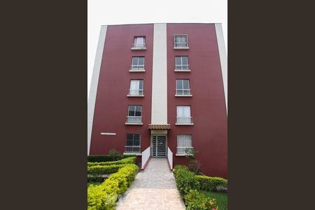 Apartamento à venda com 59m², 2 quartos e 1 vaga Apartamento à venda com 59m², 2 quartos e 1 vagaFachada do bloco