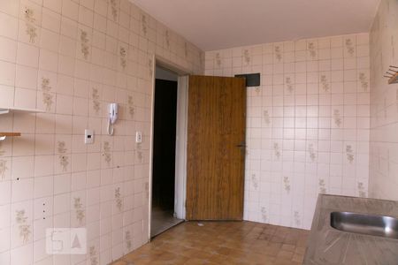 Apartamento à venda com 59m², 2 quartos e 1 vaga Apartamento à venda com 59m², 2 quartos e 1 vagaCozinha
