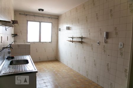 Apartamento à venda com 59m², 2 quartos e 1 vaga Apartamento à venda com 59m², 2 quartos e 1 vagaCozinha