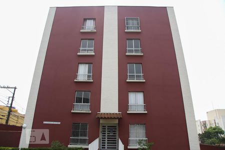 Apartamento à venda com 59m², 2 quartos e 1 vaga Apartamento à venda com 59m², 2 quartos e 1 vagaFachada do bloco