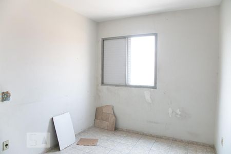 Apartamento à venda com 59m², 2 quartos e 1 vaga Apartamento à venda com 59m², 2 quartos e 1 vagaQuarto 1