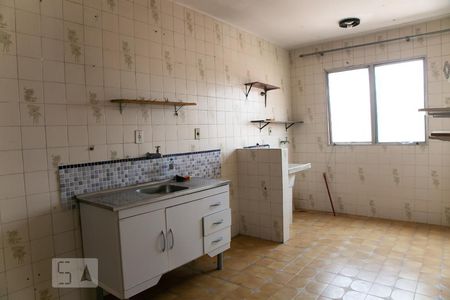 Apartamento à venda com 59m², 2 quartos e 1 vaga Apartamento à venda com 59m², 2 quartos e 1 vagaCozinha