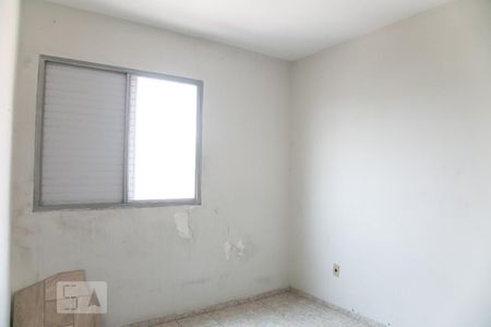 Apartamento à venda com 59m², 2 quartos e 1 vaga Apartamento à venda com 59m², 2 quartos e 1 vagaQuarto 1
