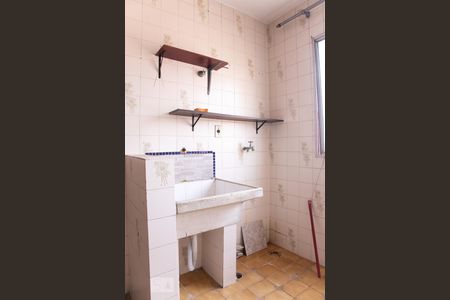 Apartamento à venda com 59m², 2 quartos e 1 vaga Apartamento à venda com 59m², 2 quartos e 1 vagaLavanderia