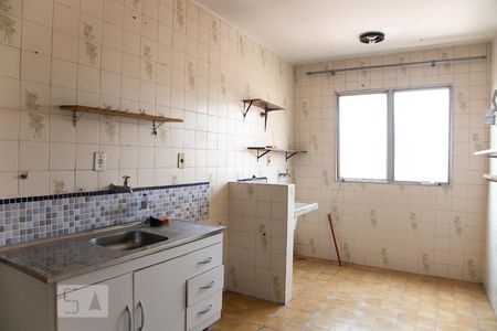 Apartamento à venda com 59m², 2 quartos e 1 vaga Apartamento à venda com 59m², 2 quartos e 1 vagaCozinha