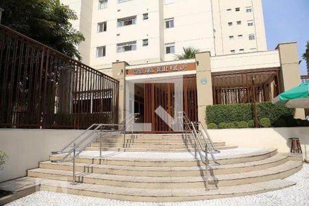 Apartamento à venda com 140m², 3 quartos e 2 vagasFachada