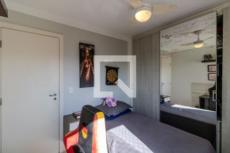 Apartamento à venda com 140m², 3 quartos e 2 vagasSuite 1