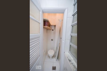 Apartamento para alugar com 70m², 2 quartos e 1 vagaÁrea de Serviço