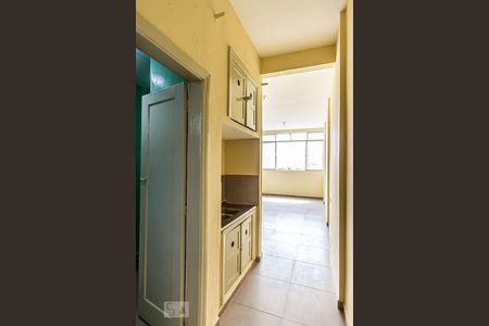 Studio para alugar com 32m², 1 quarto e sem vaga Studio para alugar com 32m², 1 quarto e sem vagaCozinha